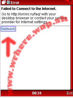 Opramod_Network-Setting